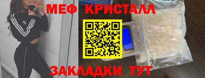 ALPHA PVP Краснодар