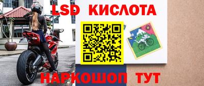 прущая мука Краснознаменск