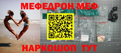 ALPHA PVP Краснодар