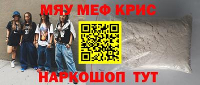 apvp Краснокаменск