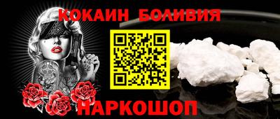 apvp Краснокаменск