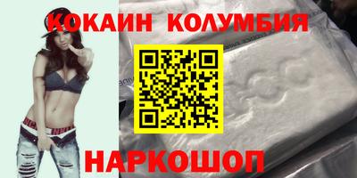 прущая мука Краснознаменск