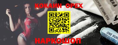 СК Кумертау