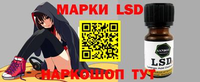 ALPHA PVP Краснодар