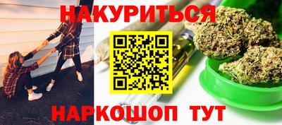 прущая мука Краснознаменск