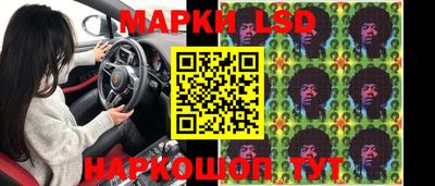 спиды Кулебаки
