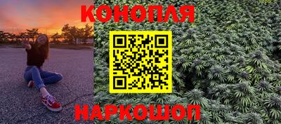 прущая мука Краснознаменск