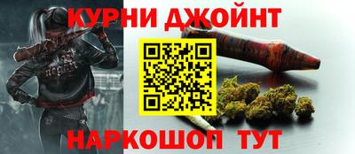 прущая мука Краснознаменск