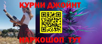ALPHA PVP Краснодар