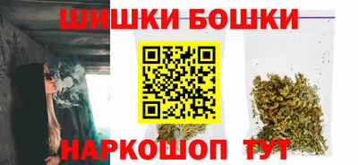 ALPHA PVP Краснодар