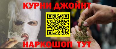 apvp Краснокаменск