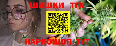 apvp Краснокаменск