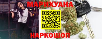 прущая мука Краснознаменск