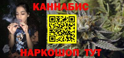 ALPHA PVP Краснодар