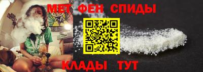 прущая мука Краснознаменск