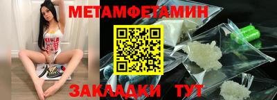 apvp Краснокаменск