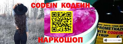 apvp Краснокаменск
