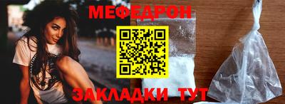 apvp Краснокаменск
