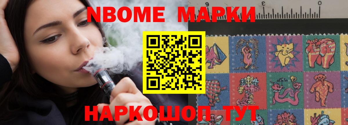 LSD-25 экстази ecstasy  Вход с VPN  LSD-25 экстази  Удомля  ЛСД экстази кислота 